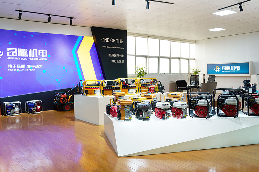 منطقة عرض السلع