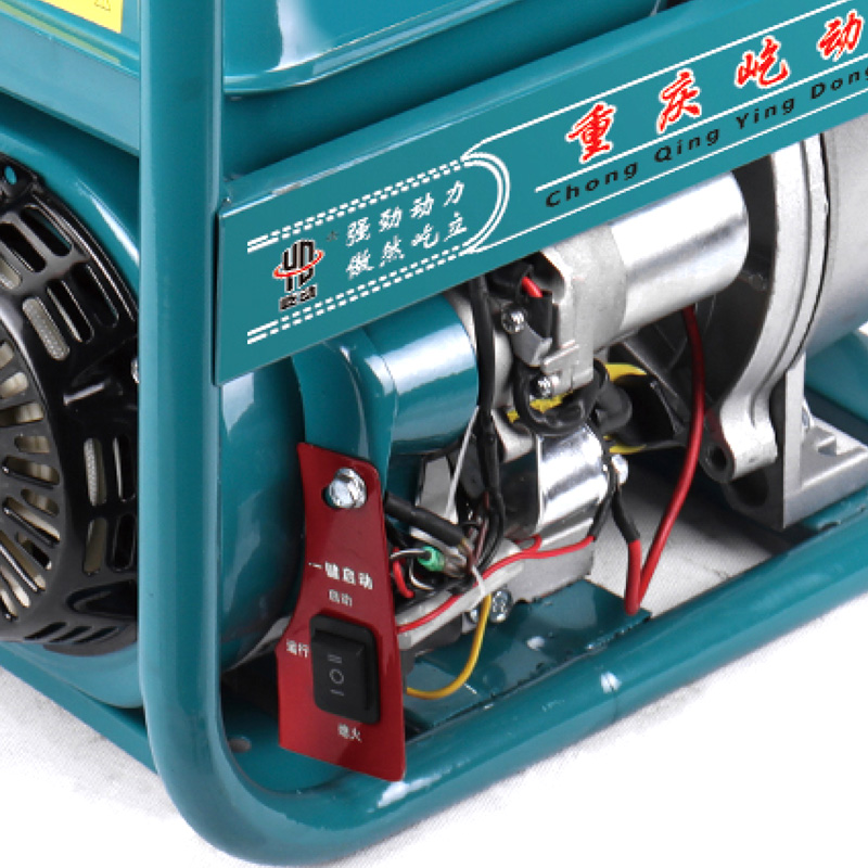 مضخة ري مياه بمحرك بنزين